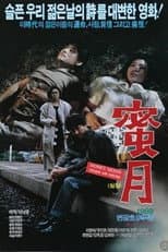 Poster for Honeymoon