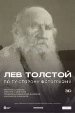 Poster for Leo Tolstoy: Beyond Photography
