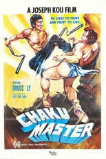 Poster for The Chaku Master