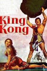Poster for King Kong