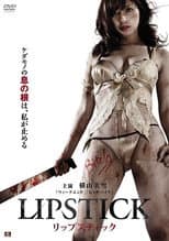 Poster for Lipstick