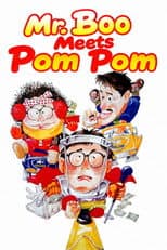 Poster for Mr. Boo Meets Pom Pom