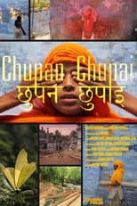 Poster for Chupan Chupai