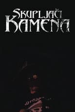 Poster for Skupljači Kamena