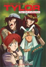 Poster for The Irresponsible Captain Tylor: Tylor's War