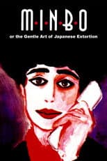 Poster for Minbo, or The Gentle Art of Japanese Extortion