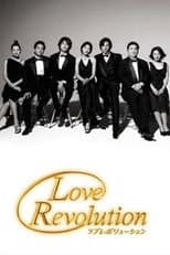 Poster for Love Revolution