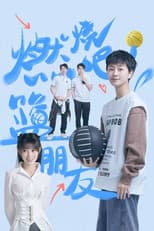 Poster for Fighting! Best Friends