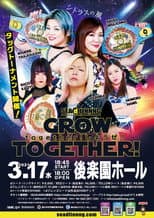 Poster for SEAdLINNNG Grow Together! 2021