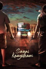 Poster for Saani Kaayidham
