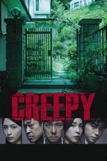 Poster for Creepy