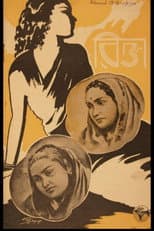 Poster for Rikta
