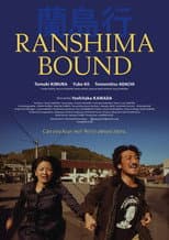 Poster for Ranshima Bound