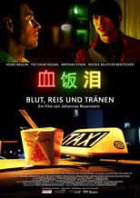 Poster for Blood, Rice and Tears