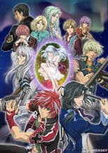 Poster for Neo Angelique Abyss