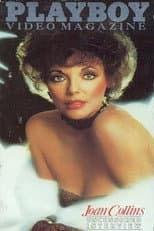 Poster for Playboy Video Magazine, Volume 7