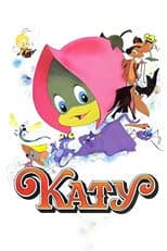 Poster for Katy Caterpillar