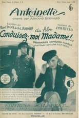 Poster for Antoinette