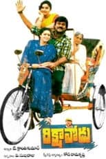 Poster for Rikshavodu