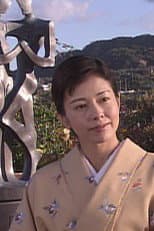 Poster for 新・細うで繁盛記
