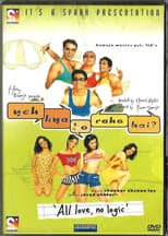Poster for Yeh Kya Ho Raha Hai