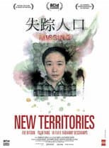 Poster for New Territories