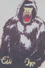 Poster for PHM – Pequena História do Mundo