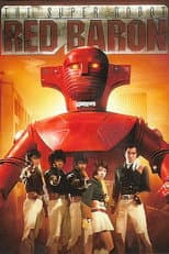 Poster for Super Robot Red Baron