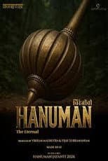 Poster for Chiranjeevi Hanuman: The Eternal