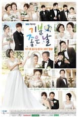Poster for Glorious Day