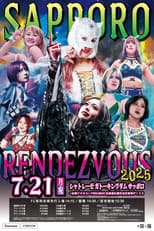 Poster for Stardom Sapporo Rendezvous 2025