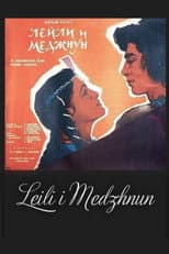 Poster for Leili and Medzhnun