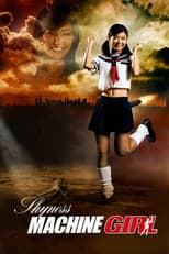 Poster for Shyness Machine Girl