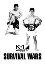 Poster for K-1 WORLD GP 2015: Survival Wars