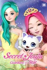 Poster for Secret Jouju Best Friends