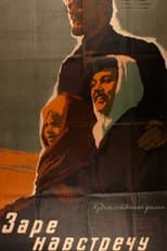 Poster for Toward the Dawn