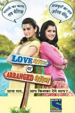 Poster for Love Marriage Ya Arranged Marriage