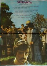Poster for The Hope