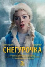 Poster for Snowgirl
