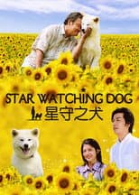 Poster for Star Watching Dog