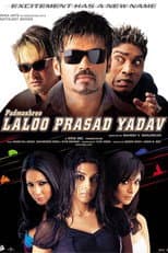 Poster for Padmashree Laloo Prasad Yadav