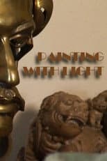 Poster for Painting with Light: Nicholas von Sternberg on Josef von Sternberg