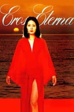 Poster for Eros Eterna