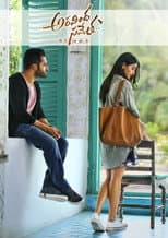 Poster for Aravinda Sametha Veera Raghava