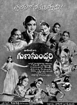 Poster for Gunasundari Katha