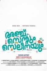 Poster for Anchu Centum Seleenayum