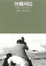 Poster for Okinawa Islands