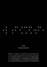 Poster for In the Dark