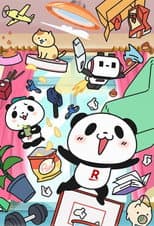 Poster for Season 1