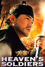Poster for Heaven's Soldiers